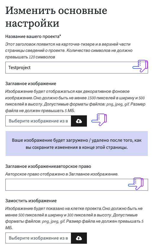 ru:quickstart:bildschirmfoto_2021-04-14_um_13.51.27.png